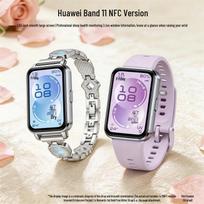 Huawei Band 11 NFC Smart Bracelet (CN version)