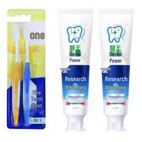 Lion Enzyme Whitening Toothpaste & Charcoal Toothbrush Set