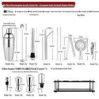 Handun 20-Piece Stainless Steel Cocktail Shaker Set