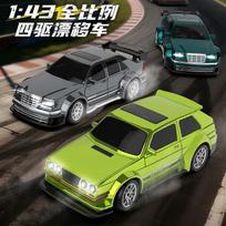 Mini RC Drift Car 1/43 with Gyroscope, 4WD Full Proportional RC Car, 2.4GHZ Hobby Grade Remote Control Cars, RTR Model Vehicle, 20+KM/H High Speed for