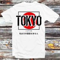 Tokyo Japan I Don’t Speak Japanese T Shirt Mens Womens Tees Top B683 2XL