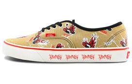 Vans Authentic X Otw Nuttsh 'Beige' VN0A5KS9CCL 34.5