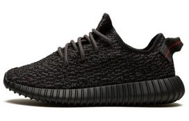 Adidas Yeezy Boost 350 'Pirate Black' 2023 36.5