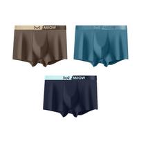 MiiOW 3Pcs Cotton Men's Underwear Boxer Shorts 7A Antibacterial Men's Underwear Men's Boxer Gift New L-4XL L