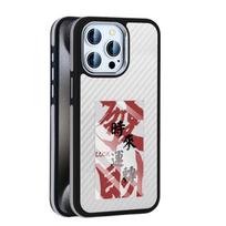 „Gold Shield“ dviejų spalvų anglies pluošto rašalo ekrano dėklas, skirtas iPhone16 pro / iPhone16 pro max, visiškai supakuotas, visiškai uždengtas, apsaugantis nuo kritimo ir įbrėžimų pilka