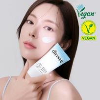 dinsee Premium Vegan Activity Sun Cream SPF50+ PA++++ 50ml