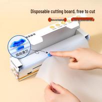 Disposable Food-Grade Cutting Board Mats for Kitchen, Meat, Fruit, Vegetables, Outdoor, and Baby Food Cutting Mat Replacement Paper - 1 Roll (Boxed)