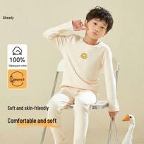 Yiduo Boys' Pure Cotton Thermal Underwear Set M 130/65