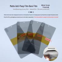 Samsung Z Fold 7/6 HD Matte Anti-Fingerprint Privacy Film - Self-Healing, Anti-Scratch, Hydrogel Protector for Folding Screens. Samsung Z Fold5 (W24)