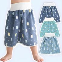 3pcs Diaper Skirt, Cute, Simple, Multiple Colors, Suitable for Boys And Girls, Reusable, Suitable for Baby Potty Training, NB mėlyna