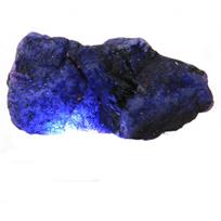 Natural Blue Sapphire CERTIFIED 313.05 Ct Huge Rough Earth Mined Loose Gemstone 52.7 mm approx mėlyna