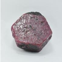 Genuine 269.50 Ct Beautiful Red Ruby Rough Natural CERTIFIED Loose Gemstones 36.6 mm approx raudona