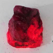 Natural Red Ruby Huge Rough 531 Carat Earth Mined Loose Gemstone CERTIFIED 54 mm approx raudona
