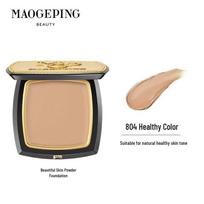 MAOGEPING BEAUTY Light-Sensing Flawless Foundation Cream