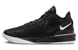 Nike Zoom LeBron NXXT Gen EP 'Black Soft Pink' 41