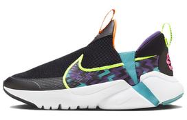 Nike Flex Plus 2 Next Nature SE GS 'Black Nebula Blue' 38
