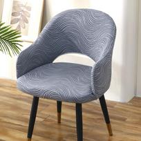 Curved Chair Covers Hollow Back Jacquard Arc Armchair Covers Elastic Stain-Resistant Dining Chair Protector for Home Bar Hotel 1pcs