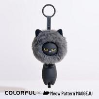 Colorful MAOGEJU Cat Design USB 3.2 Flash Drive 64GB
