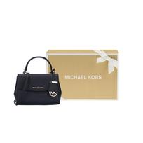 MICHAEL KORS rankinė Ava vintažinė paauksuoto logotipo detalės su turtingomis detalėmis, skaldyta karvės oda, per petį nešiojama rankinė Originali dėžutė juoda
