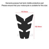 Anti-Slip + Anti-Scratch + Stylish Silicone Pad for YAMAHA R6 2008-2016 Silicone anti-slip scratch-resistant fuel tank stickers