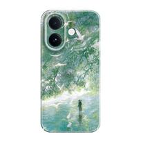 Solitary Traveler Phone Case For VIVO V60 V50 V40 Lite V27 V25 V23 V23E V20 Pro 4G 5G Film Hard Cover V23E 5G