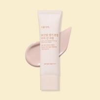 [Plant Nara ] Radiant Rice Moisturizing Sun Cream 100ml 01 vital tone up