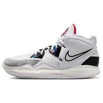 Nike Kyrie 8 Infinity EP  Man Machine  Nike DC9134-101 40