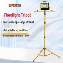 SUPERFIRE FS1-30 Floodlight Tripod