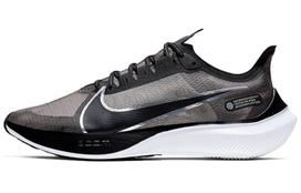 Nike Zoom Gravity Black Metallic Silver 46
