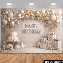 2D Luxury Silver Beige Birthday Backdrop with Balloons, Cake & Presents 47.2x31.5inch/120*80cm