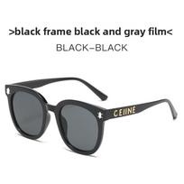 Arc De Triomphe Retro Large Face Oval Sunglasses For Women Uv400 Sun Protection Style 1