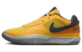 Nike Ja 1 EP 'Wet Cement' 36