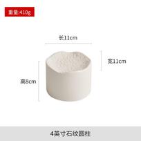 Ceramic Cylindrical Dessert Plate Long Square Sushi Plates Dining Plate Cake Tray Pastry Plates Sting Disc Fruit Dish Snack Bowl