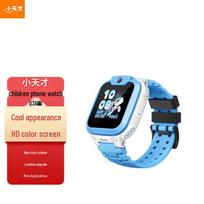 Xiao Tiancai Kids Phone Watch Q3A (CN version)