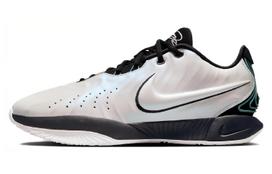 Nike LeBron 21 EP 'Conchiolin' 38