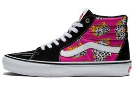 Vans Skate SK8-Hi 'Fuchsia Fedora' 39