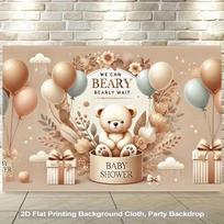 2D Flat Beige and Sage Teddy Bear Baby Shower Backdrop with Gift Boxes and Balloons 47.2x31.5inch/120*80cm
