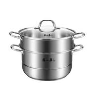 Zhang Xiao Quan 28cm 304 Stainless Steel Double Layer Steamer & Soup Pot