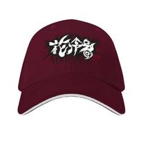 Hanabie Logo Baseball Cap Hip Hop birthday Luxury Unisex Hat Horse Hat Luxury Women Unisex's