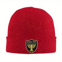 New Beitar Jerusalem FC Bonnet Hats Beanie Hats Pattern Knitted Hat Spring Trendy Unisex Women Hippie Thermal Elastic Cap