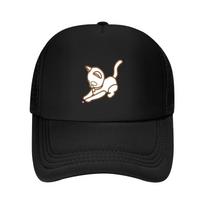 New Gonna Getcha Baseball Cap Big Size Hat Custom Cap Vintage black Unisex Womens