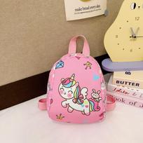 Chaofan Children'S Bag Cute Cartoon Pony Boys And Girls Small Schoolbag Foreign Style Printing Children'S Backpack rožinė