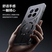 Case For vivo X300 iQOO 15 13 12 Pro Matte Magnetic Phone Case Summer Hollow Heat Dissipation Shockproof Cover vivo iQOO 12