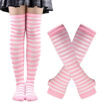 Striped Arm and Leg Warmers Set Soft Stretchy Knit Fabric Hand and Foot Covers for Costume Party Accessories One Size rožinė
