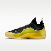 Nike Lebron 23 Breathable Grip Basketball Shoes Unisex Black Yellow 42