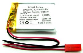 Battery Li-Poly 550Mah 3.7V Jst-2 Pins