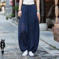 Vintage Yoga Clothes Women High Waist Pants Baggy Loose Large Oversized Size Women's Cargo Trousers Wide Leg One Size tamsiai mėlyna spalva