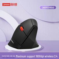 ThinkPlus Lenovo Ergonomic Vertical Wireless Mouse