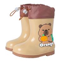Kids' Wear-Resistant Waterproof Rain Boots - Non-Slip & Thickened, Cute Capybara Design for Boys & Girls Length 17cm (Size 24-25)