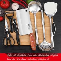 Zhi Shi 8-Piece Kitchen Utensil Set